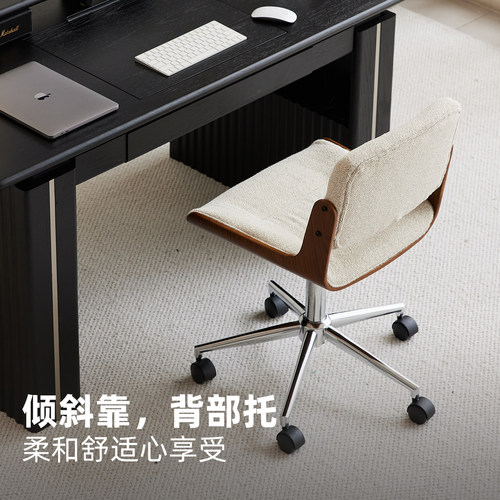 北欧电脑椅家用久坐舒适布艺人体工学椅子小户型升降转椅办公椅 - 图2