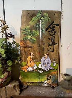 风化木板画中式禅意茶室