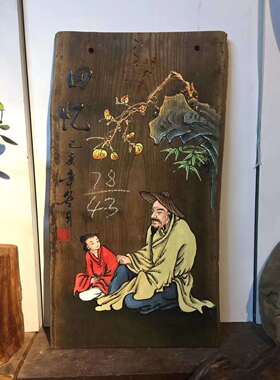 定制风化木板画禅意达摩原生态