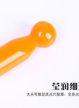 面脸部眼袋美容院专用家居点穴笔