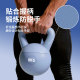 Huibo kettlebell men's fitness home equipment soft dumbbell 8kg fitness lifting kettle shaking kettle practice squat swing