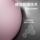 Huibo yoga ball, adult-specific pelvic floor muscle training ball, octopus yoga ball, postpartum repair Pilates ball