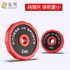 Steel dumbbell men's fitness home pair of adjustable weight pure steel 10/20kg rubber electroplating equipment