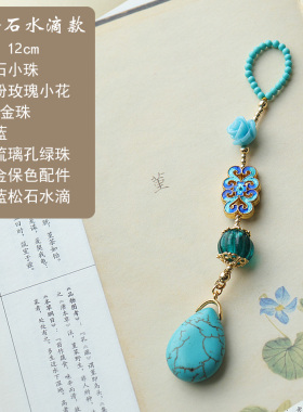 甄源色压襟原创手工旗袍盘扣挂件