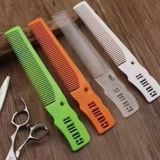 Интернет -знаменитость расчесала парикмахерская профессиональная волосяная линия ультра -ультра -ультра