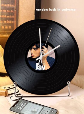 复古落日黑胶唱片创意台式艺术时钟ins风客厅玄关装饰书桌面摆件