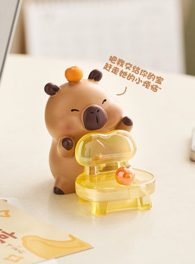 可爱治愈卡皮巴拉手机支架办公室桌面高级感小众工位解压礼物女生