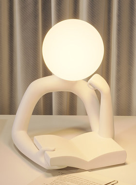 创意看书人台灯摆件卧室氛围感好物桌面床头灯生日礼物送女孩实用