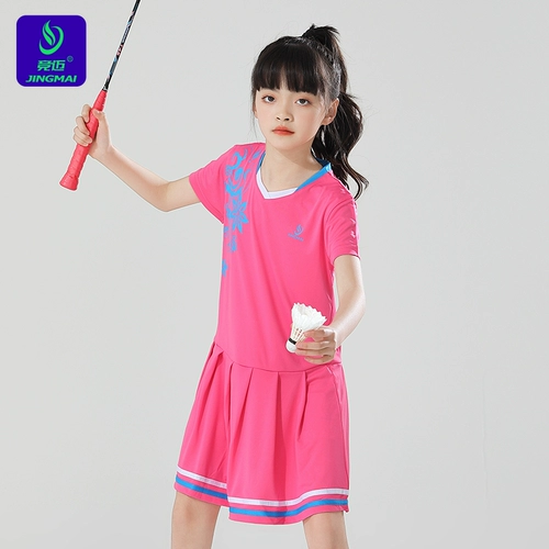 Теннисный детский комплект, теннисная форма для бадминтона для тренировок, быстросохнущий спортивный костюм для настольного тенниса