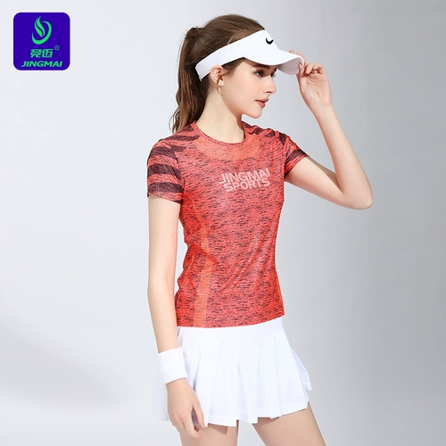 Летняя волейбольная форма, комплект для настольного тенниса, дышащий быстросохнущий спортивный костюм, 2023, по фигуре, короткий рукав