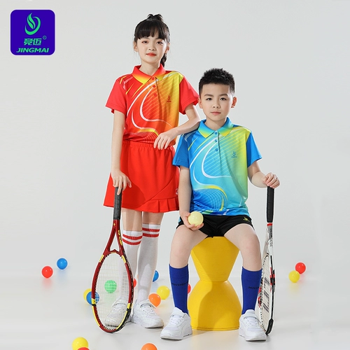 Теннисная форма, детский теннисный комплект для бадминтона для тренировок, быстросохнущий спортивный костюм для настольного тенниса