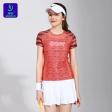 Летняя волейбольная форма, комплект для настольного тенниса, дышащий быстросохнущий спортивный костюм, 2023, по фигуре, короткий рукав