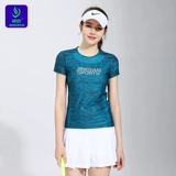 Летняя волейбольная форма, комплект для настольного тенниса, дышащий быстросохнущий спортивный костюм, 2023, по фигуре, короткий рукав