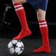 Thin men's long mid-calf knee-high student white socks Jingmai