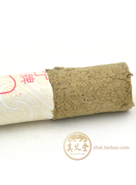 南阳绿莹艾草2.5*20厘米悬灸条