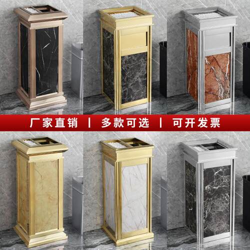酒店垃圾桶大堂立式不锈钢带烟灰缸商用宾馆走廊ktv电梯口果皮箱 - 图0