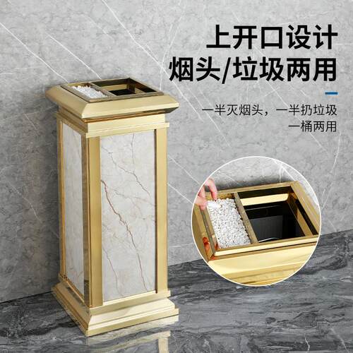 酒店垃圾桶大堂立式不锈钢带烟灰缸商用宾馆走廊ktv电梯口果皮箱 - 图1
