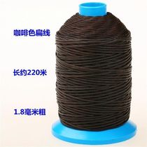 Line abrasion-resistant waxing flat wire high speed rice coarse sandwich round wire single double empty bamboo special wire 1 8 milli 