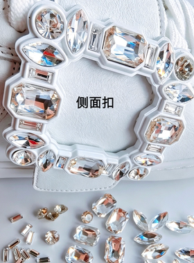 尖底长八角玻璃钻白色透明色散颗长方水钻rv鞋子包包补钻配件diy
