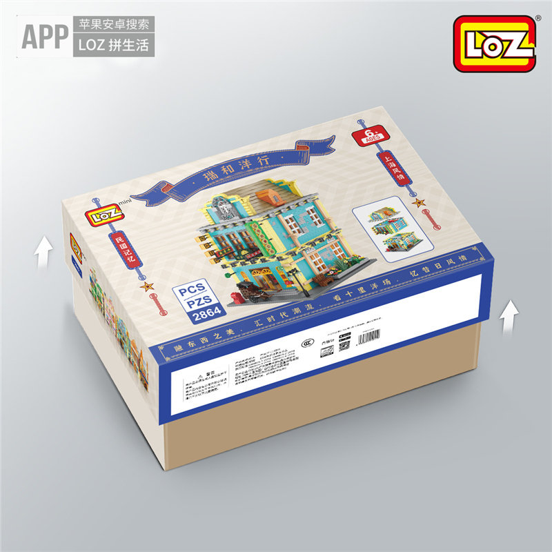 loz /俐智小颗粒成人摆件拼装玩具 锦星玩具建构/拼插积木