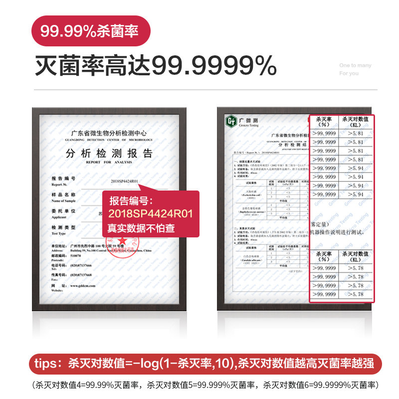 motherlove奶瓶暖奶带烘干消毒器 motherlove暖奶器/加热器