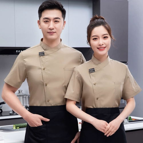 Демисезонный комбинезон для работы, короткий рукав