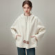 Dfvc Korean style short sheep wool coat