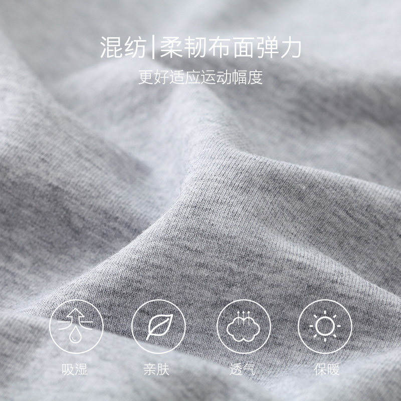  自由悦卫衣/绒衫