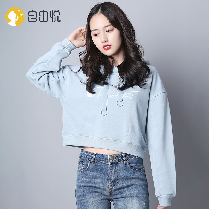 2020年春季短款高腰套头新款卫衣 自由悦卫衣/绒衫