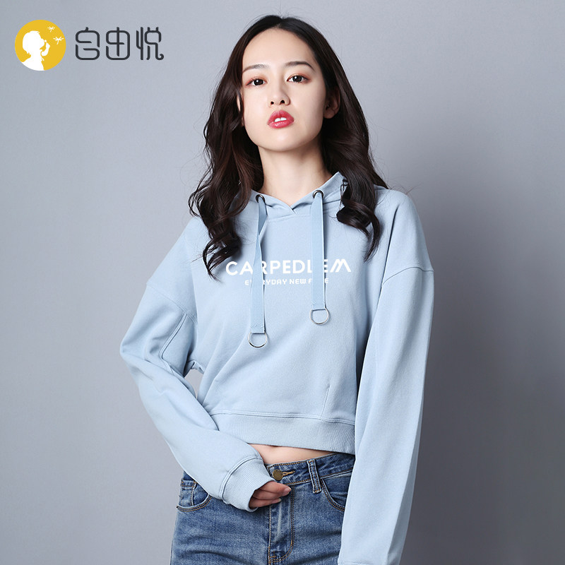 2020年春季短款高腰套头新款卫衣 自由悦卫衣/绒衫