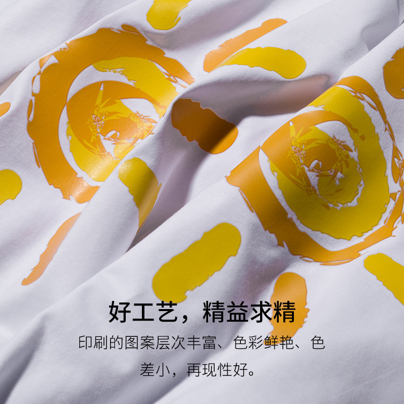 私人订制diy白色短袖图案logo t恤 自由悦T恤