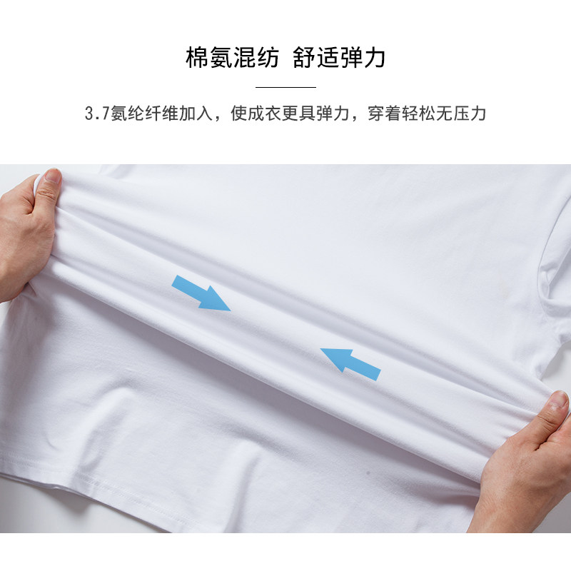 自由悦橙色女新款橘红色短袖订t恤 自由悦T恤