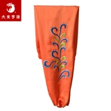 大业亨通 Детская шелковая спортивная одежда для единоборств для тренировок подходит для мужчин и женщин, костюм, делается под заказ, с вышивкой