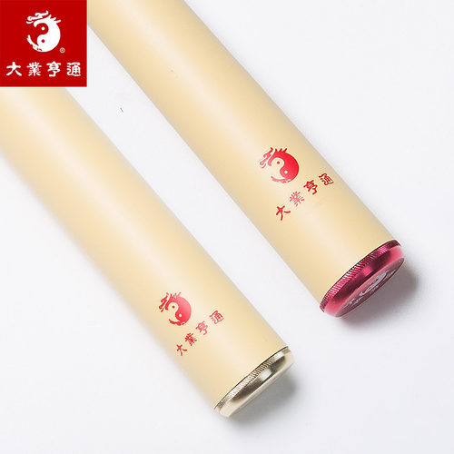 大业亨通武术棍武术套路对练竞赛棍南棍武术协会规定对练表演器械 - 图1