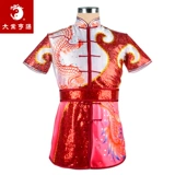 大业亨通 Детский костюм для единоборств подходит для мужчин и женщин, китайский стиль, делается под заказ