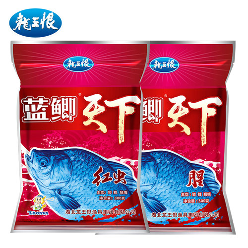 2025新品龙王恨野战蓝鲫X5天下腥香综合饵黑坑湖库钓鱼香腥鲫鱼饵 - 图3