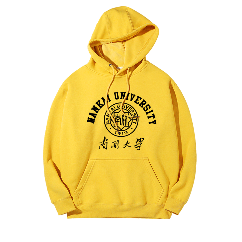 天津南开大学连帽套头定制班服卫衣 瓦肯卫衣