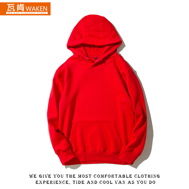 可定制连帽学院公司logo工作卫衣 瓦肯卫衣