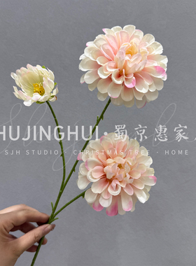 粉色系仿真绣球花婚庆干花手工装饰假花仿真花