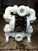 Pneumatic diaphragm pump 80 cast iron stainless steel plastic aluminum alloy pump Shanghai crown 100 million deficit This special price real goods sewage pump
