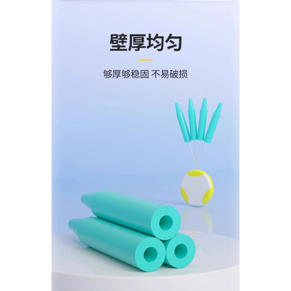 钓鱼竿稍主线防缠豆太空管杆梢绕软管太空豆硅胶特级防缠套小配件 - 图3