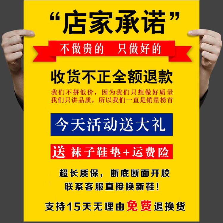 正品春秋男单皮鞋制式保安配发男鞋休闲皮鞋牛皮军勾鞋正装男单鞋 正品春秋男单皮鞋制式保安配发男鞋休闲皮鞋牛皮军勾鞋正装男单鞋