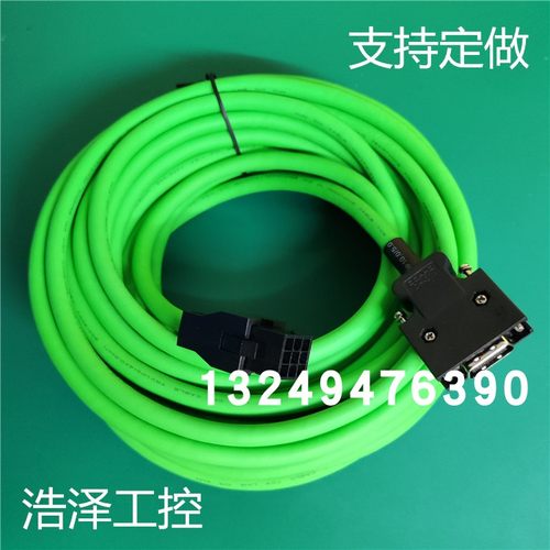 台达B2 A2 AB A3 B3伺服电机编码器连接线ASD-B2EN0003信号反馈线 - 图2