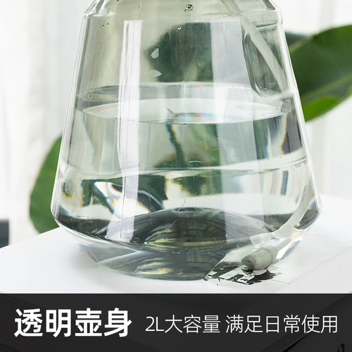 Электрический антибактериальный распылитель для домашнего использования, автоматический чайник