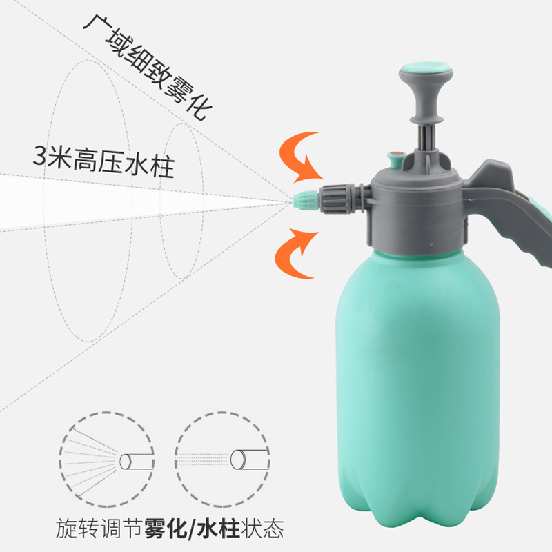 压力喷壶浇花家用园艺植物气压式喷雾瓶器小型浇水壶洒水壶喷水壶 压力喷壶浇花家用园艺植物气压式喷雾瓶器小型浇水壶洒水壶喷水壶