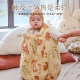Baby cloak cloak baby outing small month old children's shawl autumn and winter coat windproof thickened warm men and women