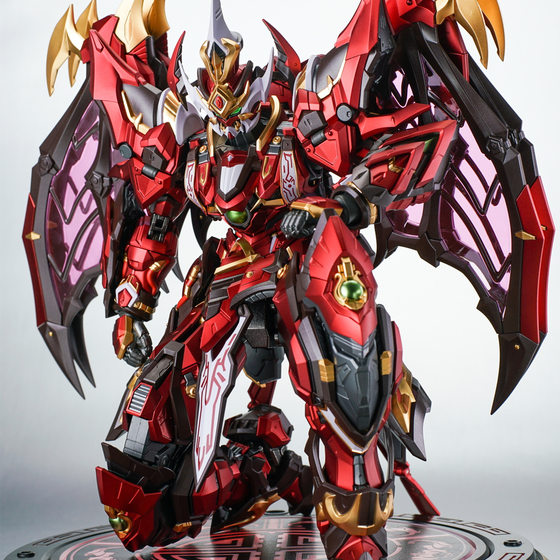 Zangdao Mold Casting Kui 1/72 Yuhunshi Guochuang Mecha