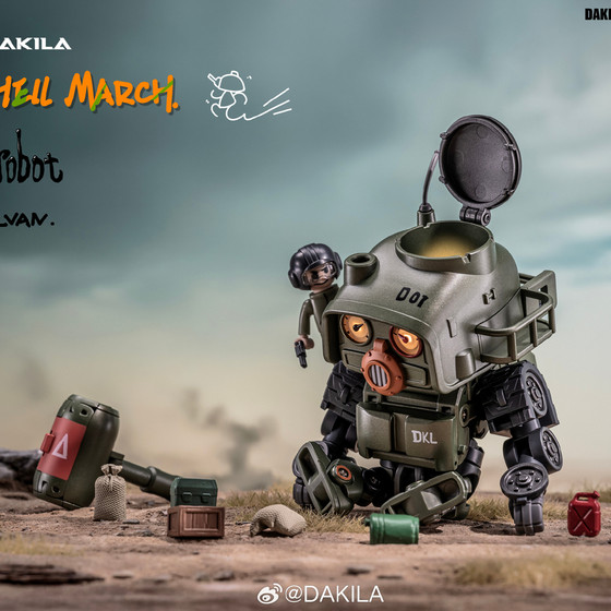 Luminous and transformable tank robot model toy
