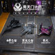 Guochuang Assembled Mecha Genuine Combat Aircraft Purple Fire