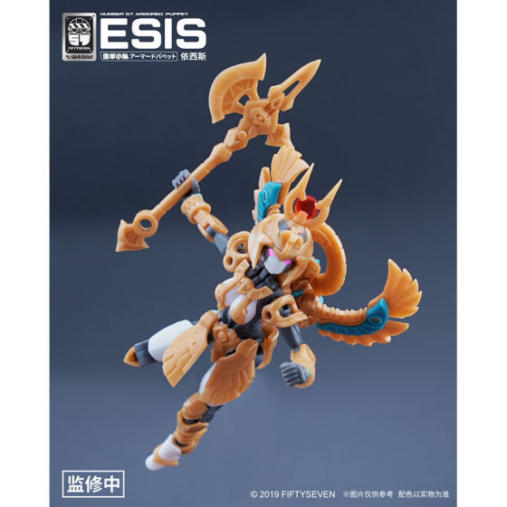 Assembled model of Guochuang mecha and puppet team Isis